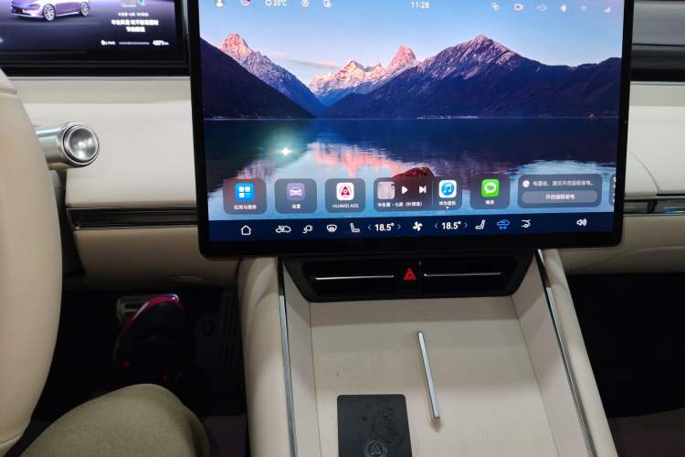 Used Hima Luxeed S7 2025 785 km Ultra