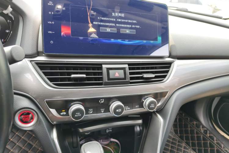 Used Honda Accord 2022 260TURBO Luxury Edition
