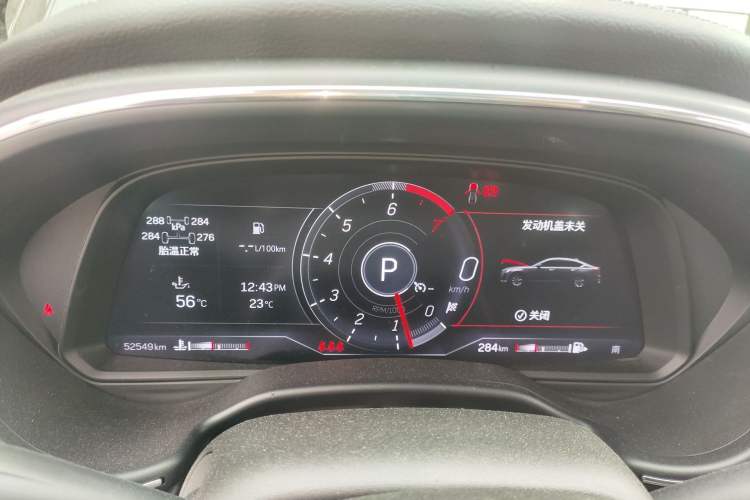 Used Cadillac CT5 2022 28T Prestige Edition