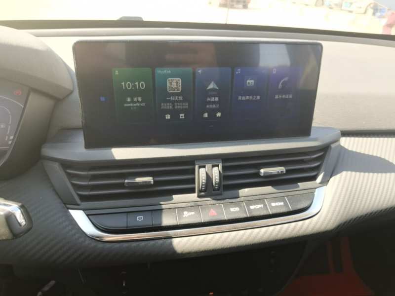 Used Dongfeng Aeolus Yixuan 2020 230T Automatic Dazzle Track Edition — 12