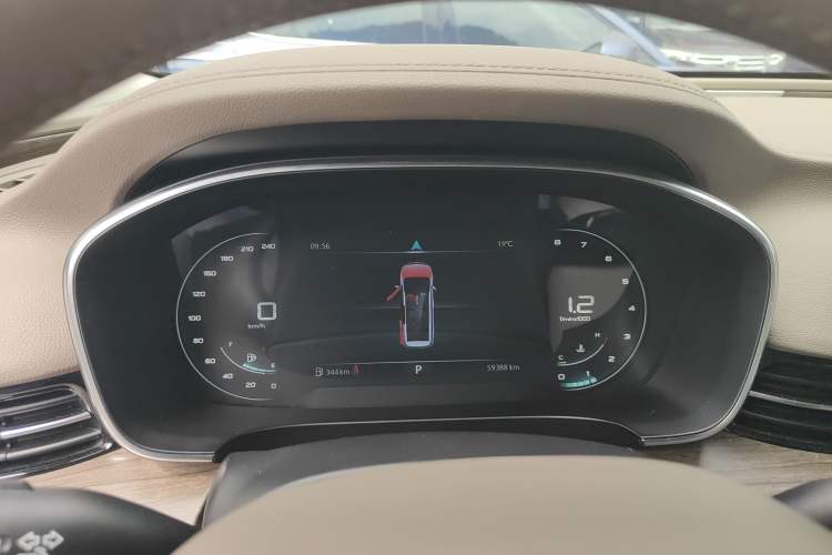 Used Roewe iMAX8 2023 400TGI Elite Edition