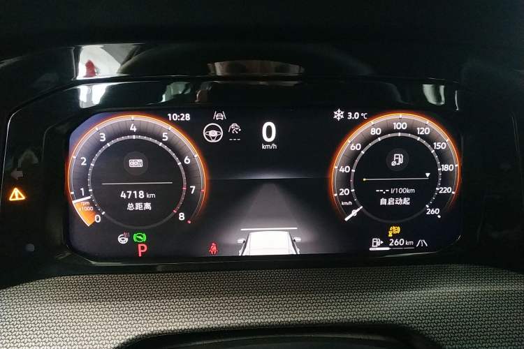 Used Volkswagen Golf 2025 300TSI R-Line