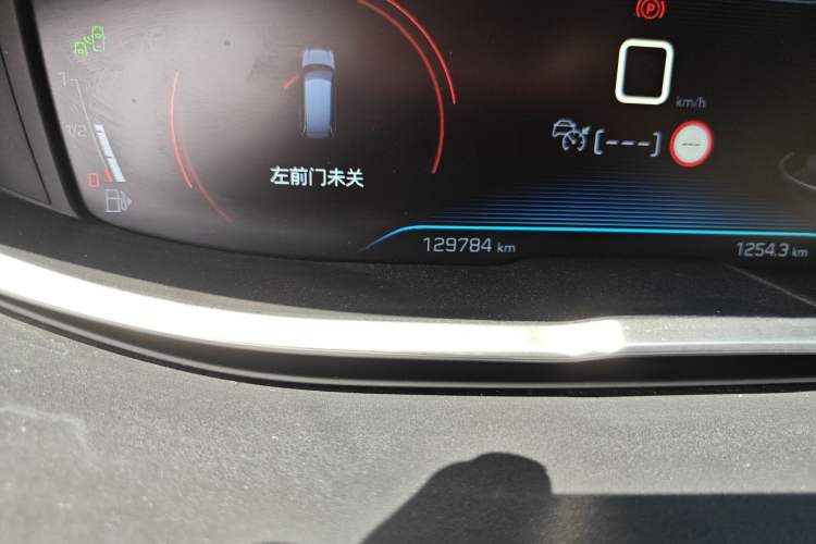 Used Peugeot 5008 2017 380THP 7-Seater Luxury GT Edition