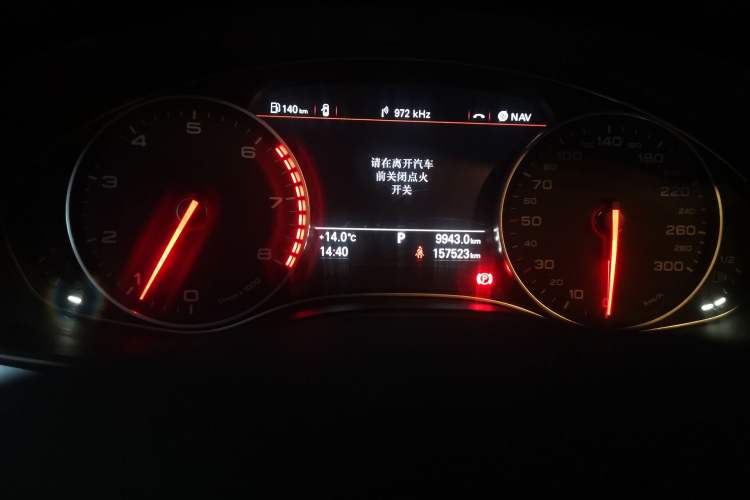 Used Audi A6L 2014 TFSI Comfort Model
