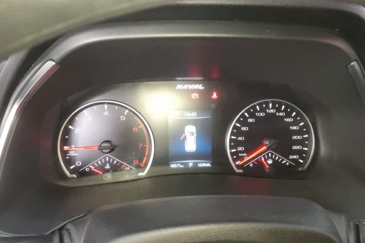 Used Haval H6 2023 National Trend Edition 1.5T Automatic Urban Version
