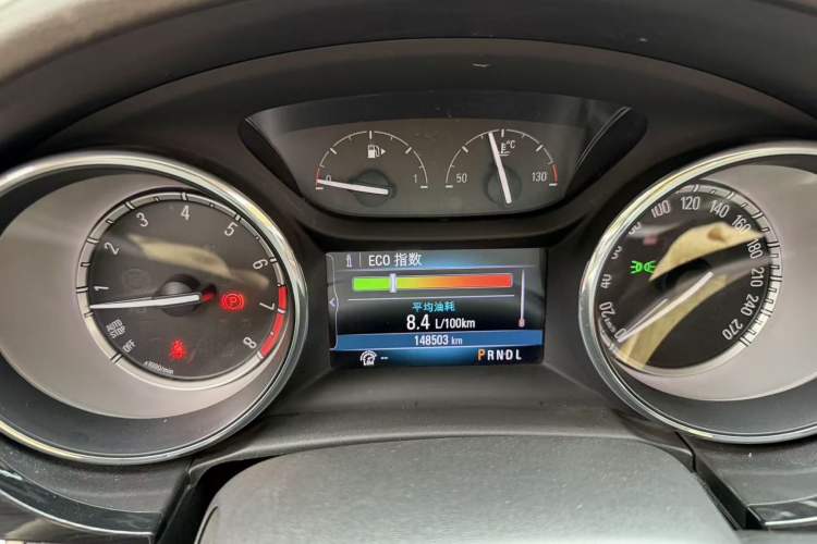 Used Buick Verano 2017 Sedan 15S Automatic Leading Model
