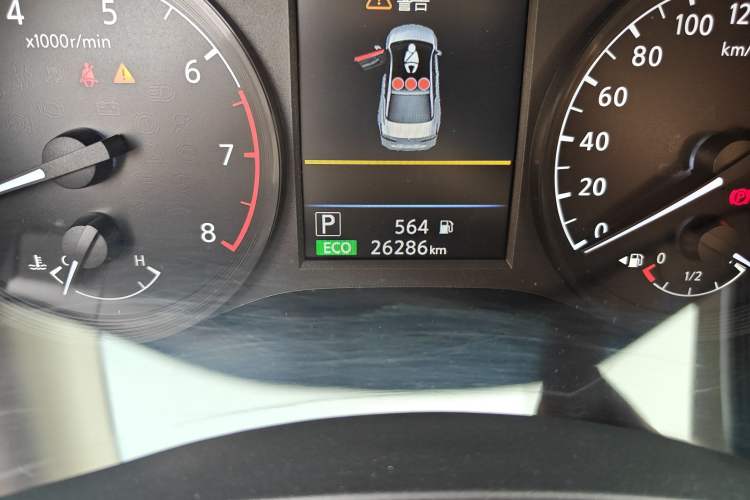 Used Nissan Teana 2021 2.0L XL Comfort Edition Odometer Close Up