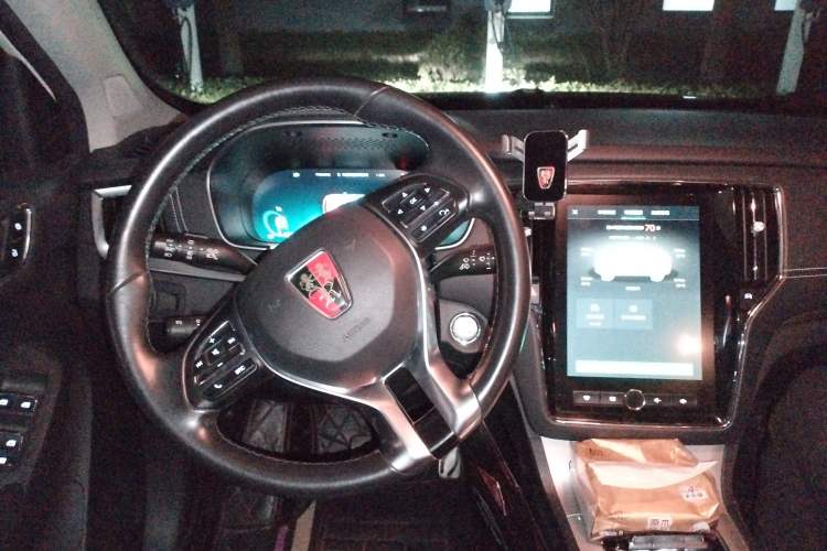 Used Roewe RX5 New Energy 2017 ERX5 EV400 Electric Internet Supreme Edition