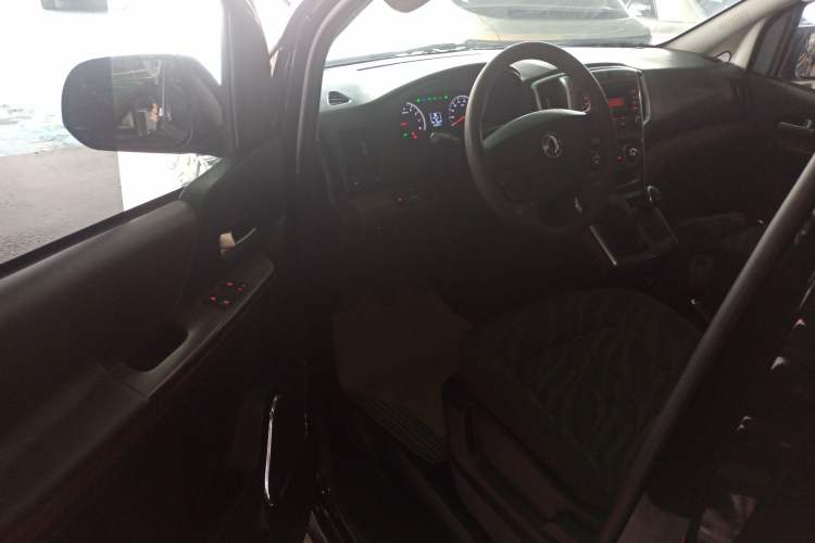 Used FORTHING Lingzhi PLUS 2021 2.0L Manual Comfort Version 7 Seats