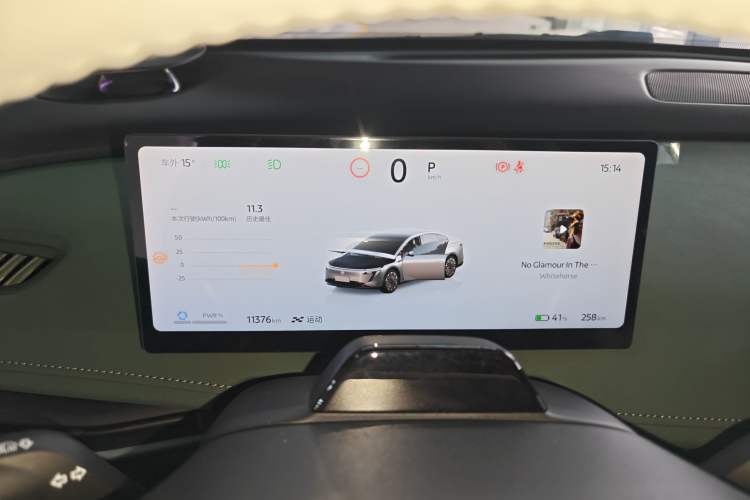 Used Nissan N7 2025 625 Max