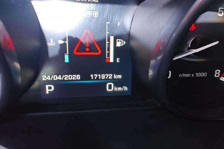 Used Land Rover Range Evoque 2012 2.0T 5-Door Ignite Edition