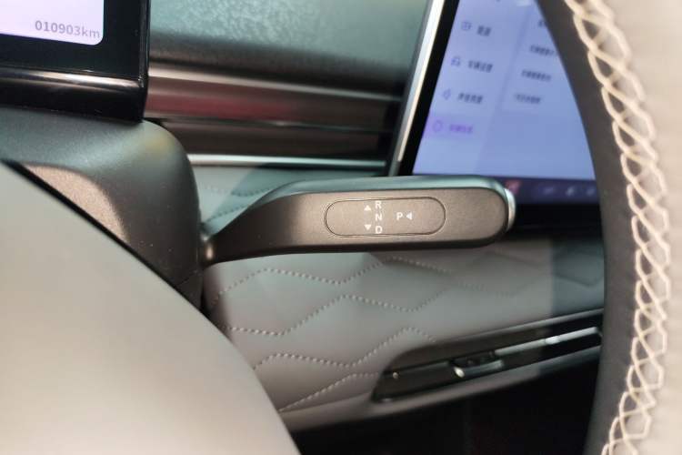 Used Dongfeng NAMMI 01 2024 430 Plus Smart+ Gear Lever