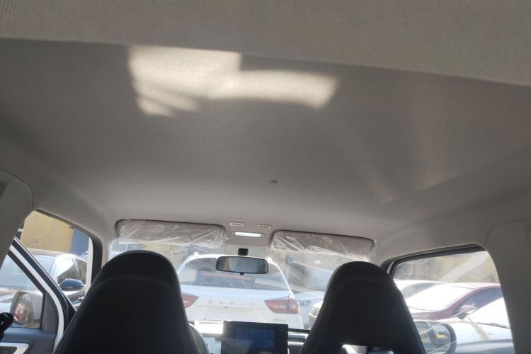 Used Geely Galaxy Panda 2023 Panda Mini 200km Endurance Bear Headliner