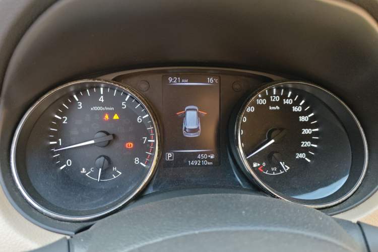 Used Nissan X-Trail 2017 2.0L CVT Comfort Edition 2WD
