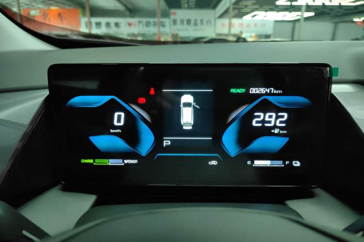 Used Dongfeng Aeolus L7 New Energy 2025 518 Comfort Edition Instrument Cluster