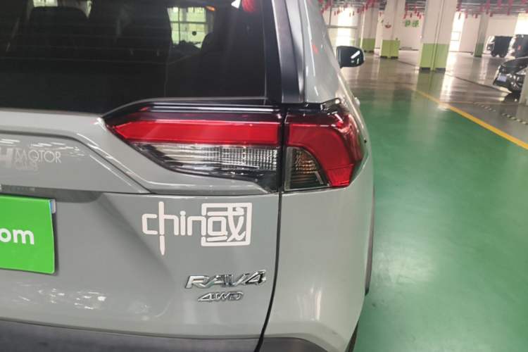 Used Toyota RAV4 2020 2.0L CVT Two-Wheel Drive Fashion Edition
