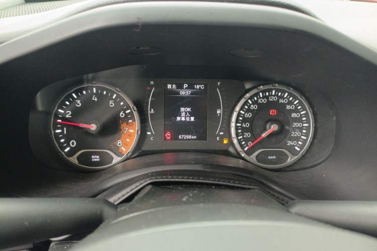 Used Jeep Renegade 2021 220T Automatic Elite Edition
