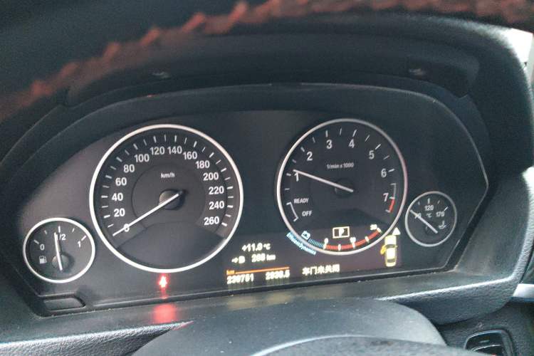 Used BMW 3 Series 2018 320Li Fashion Model
