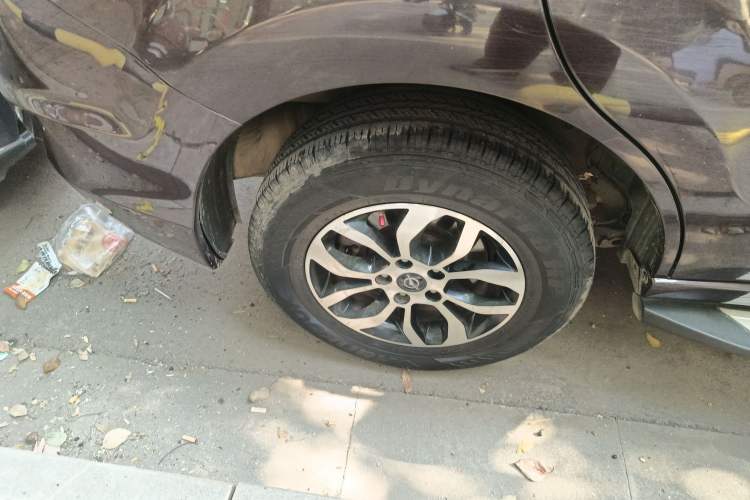 Used Haima S7 2015 2.0L Automatic ZhiShang Version