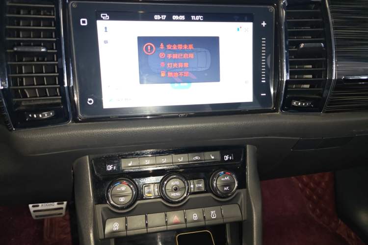 Used Skoda Kodiaq 2018 Restyled TSI330 7-Seater Two-Wheel Drive Luxury Enjoyment Edition
