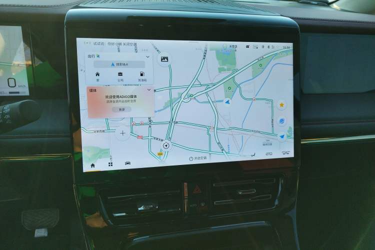 Used GAC Trumpchi E9 2023 E9 MAX
