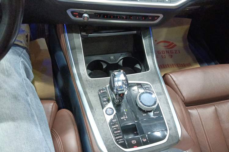 Used BMW X5 (Import) 2019 xDrive40i M Sport Package