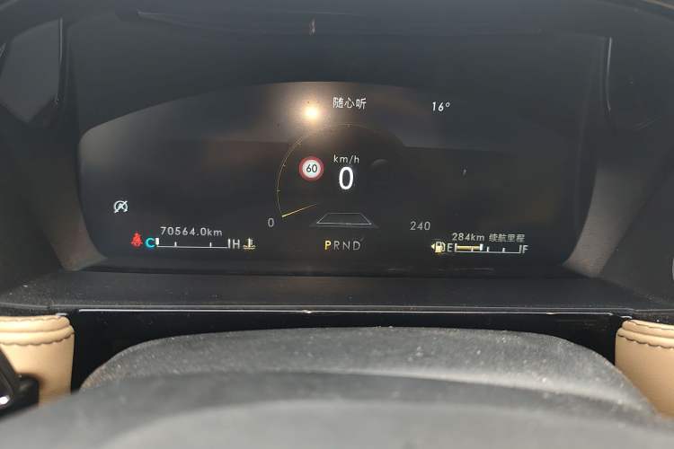 Used Lincoln Corsair 2022 2.0T Four-Wheel Drive Luxury Edition Instrument Cluster