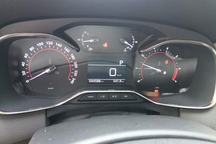 Used Citroen C6 2022 400THP Co-Creation Edition