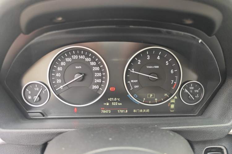 Used BMW 3 Series 2018 320Li Fashion Model
