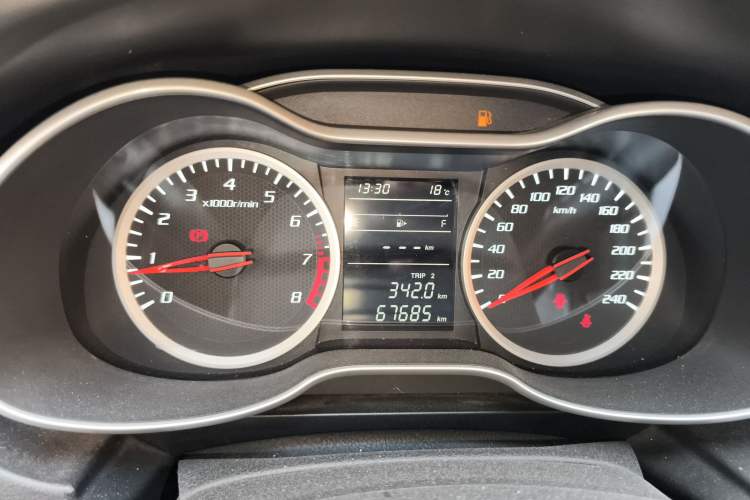 Used Bestune X40 2019 1.6L Manual Luxury Edition China V