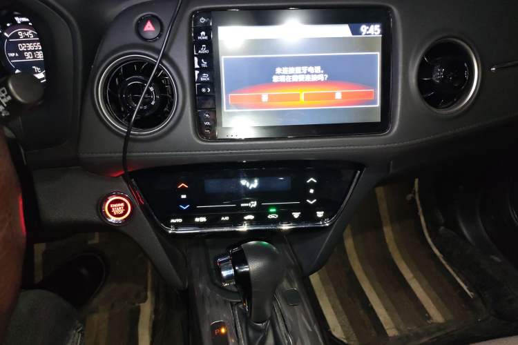 Used Honda XR-V 2020 220TURBO CVT Luxury Edition