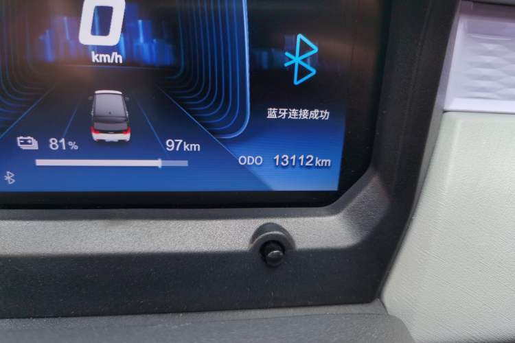 Used Chery QQ QQ Ice Cream 2022 Pudding Model
