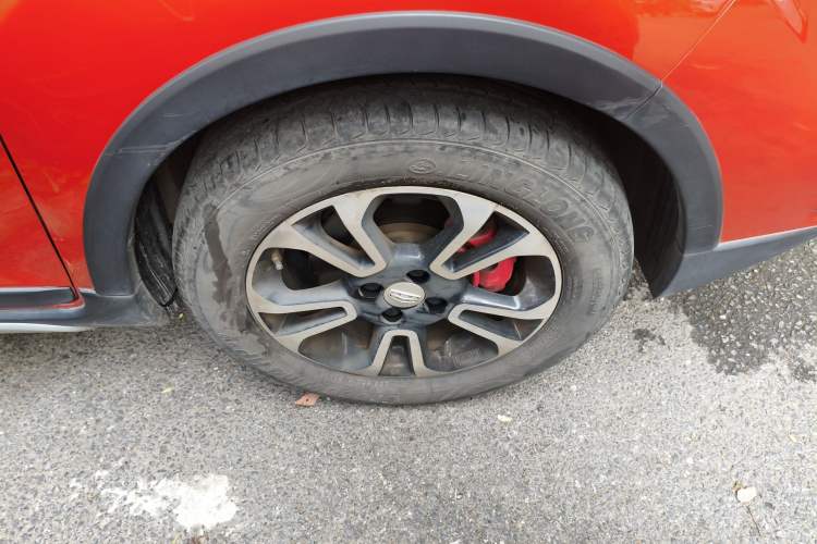 Used Geely Auto Vision X3 2017 1.5L Automatic Luxury Model