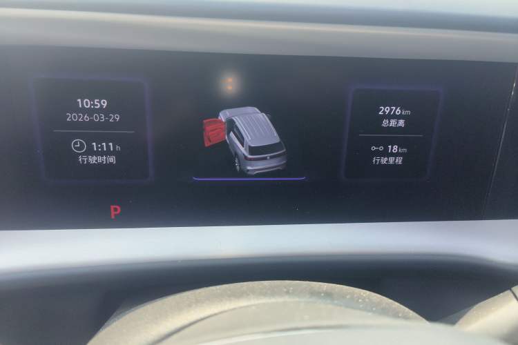 Used Volkswagen Teramont 2025 Tiguan Pro 450TSI Four-Wheel Drive Summit Edition