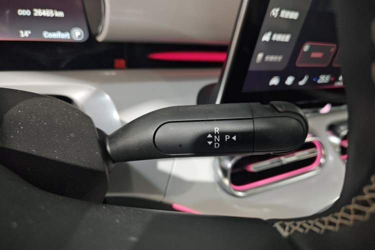 Used smart #1 2022 Pulse Heartbeat Edition