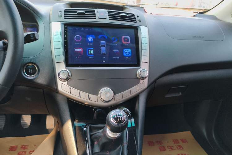 Used BYD S6 2014 1.5TI Manual Luxury 5-Seater
