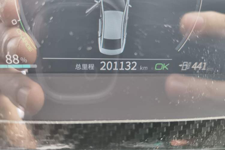 Used BYD Qin PLUS 2021 EV 500KM Premium Model
