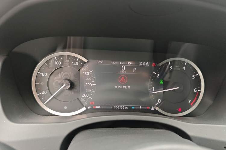 Used Jaguar XEL 2020 2.0T 200 PS R-DYNAMIC S Advanced Sport Edition