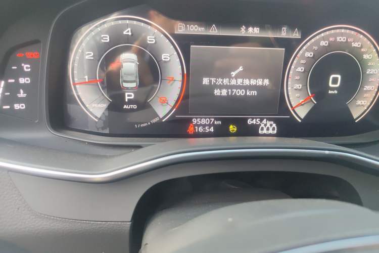 Used Audi A6L 2022 45 TFSI Prestige Dynamic Edition
