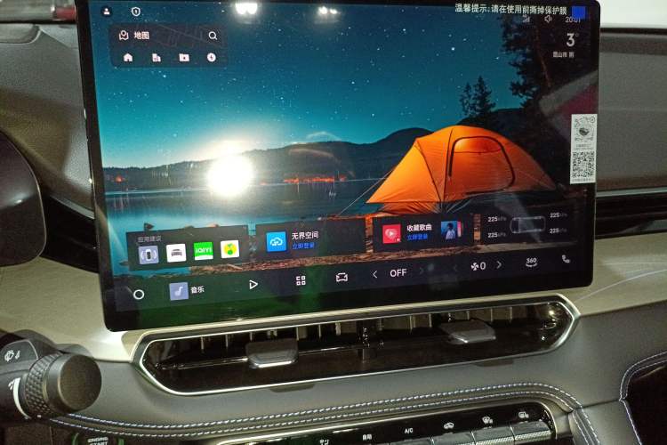 Used Geely Auto Preface 2026 Model Oriental Yao 1.5TD Kunlun Edition
