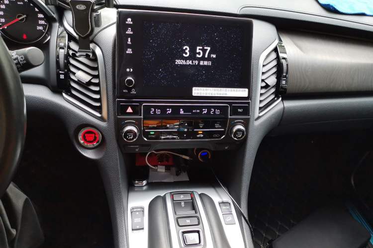 Used Honda Avancier 2020 370TURBO Two-Wheel Drive Luxury Edition
