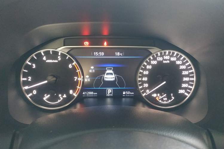 Used Nissan Teana 2019 2.0T XL Upper Smart Enjoyment Version
