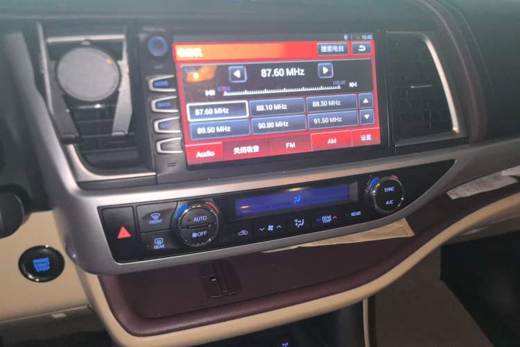 Used Toyota Highlander 2015 2.0T Four-Wheel Drive Luxury Edition 7-Seater
