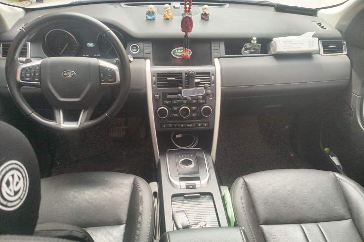 Used Land Rover Discovery Sport 2019 240 PS HSE Version China V Standard Center Console