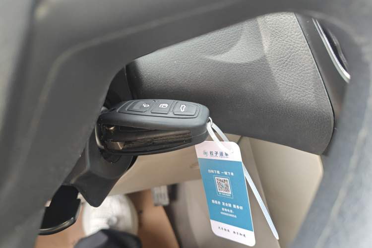 Used Ford Focus 2015 Sedan 1.6L Automatic Comfort Model Interior 1