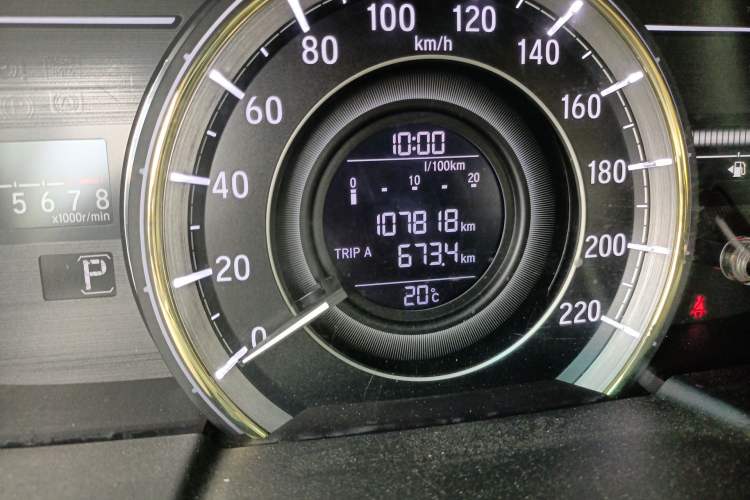 Used Honda Elysion 2016 2.4L Style Edition
