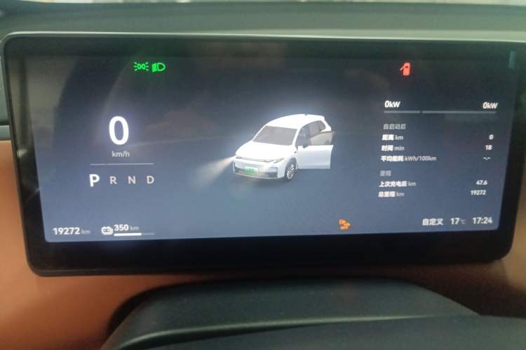 Used Leapmotor C10 2024 530 Comfort Edition
