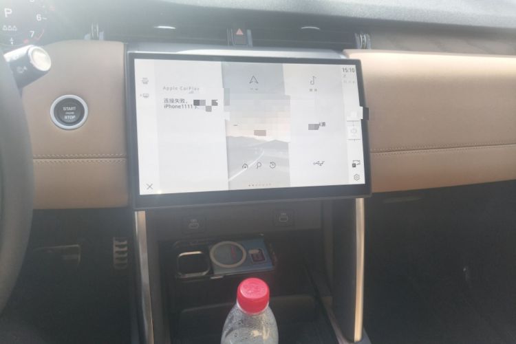 Used Land Rover Discovery Sport 2025 249 PS Performance Tech Edition Audio And AC Panel