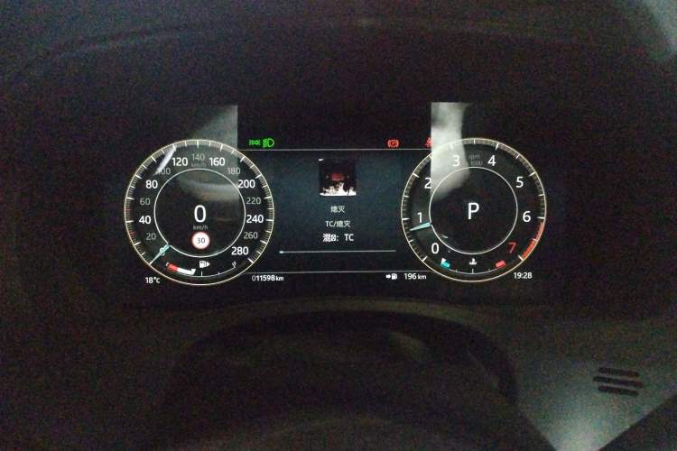 Used Jaguar XEL 2024 2.0T 250 PS R-DYNAMIC S Ebony Black Sport Edition