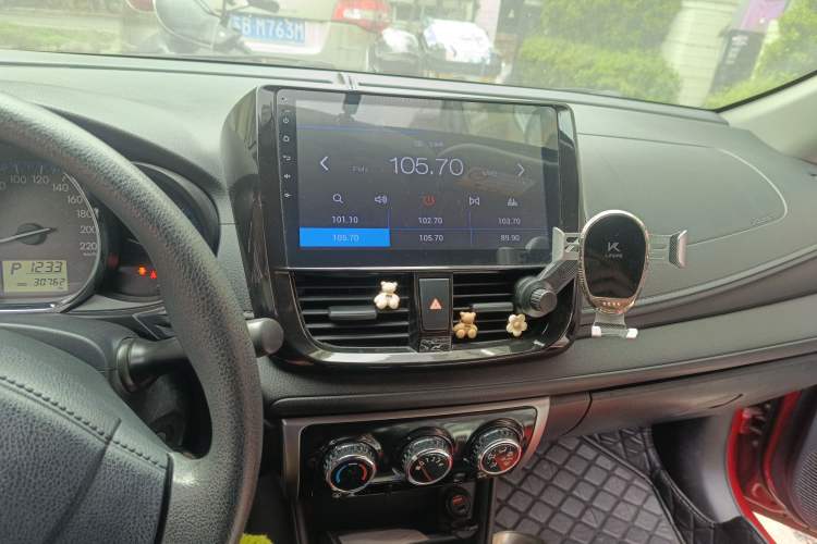 Used Toyota Vios FS 2017 1.5L CVT Fengchi Edition